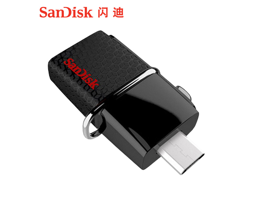 OTG U盘 USB3.0 150M/S