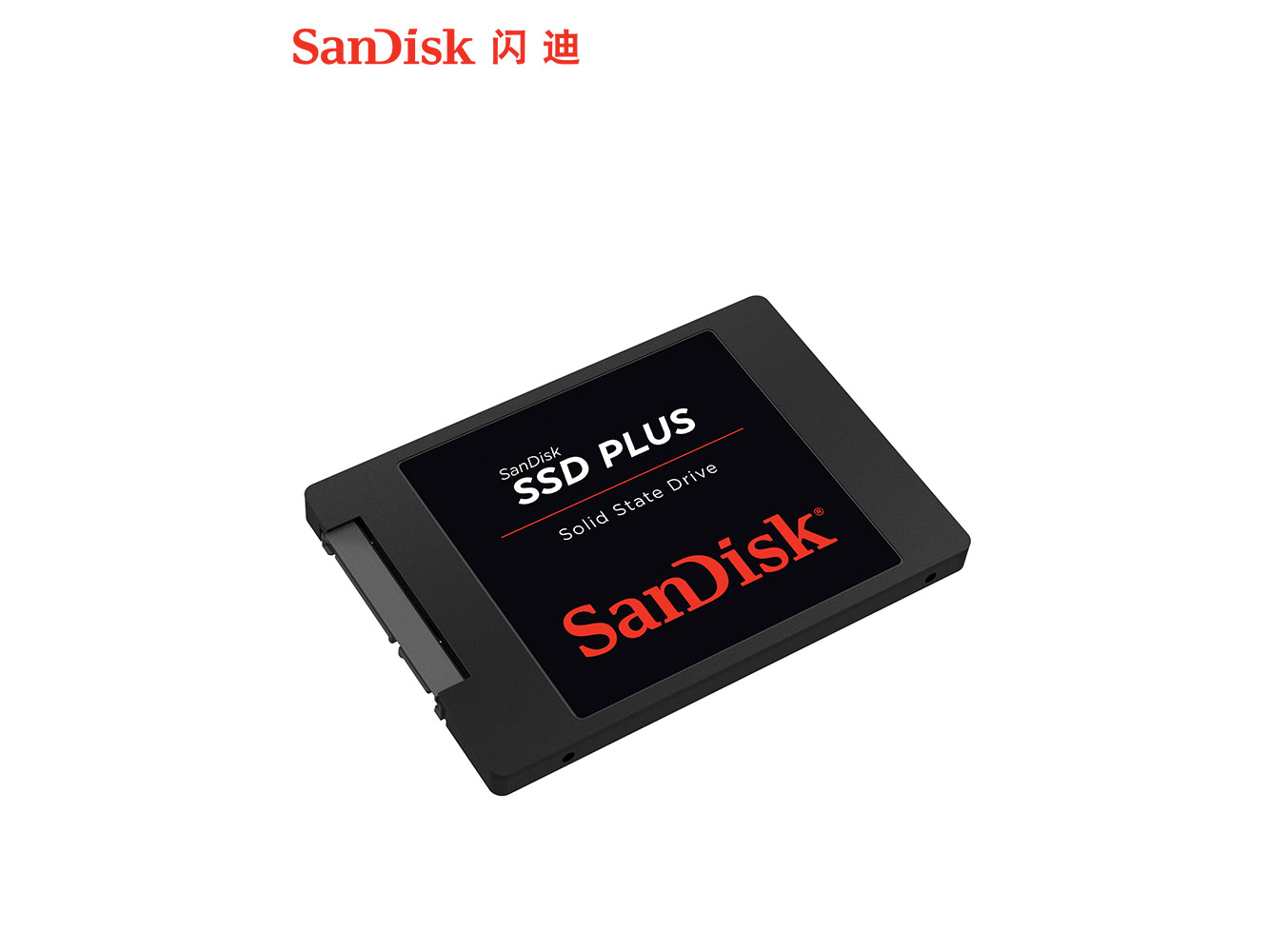 SSD 加强版