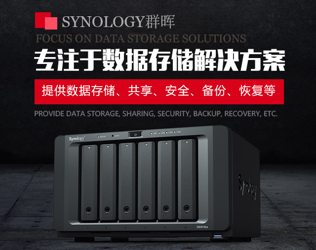 长沙高速闪存卡销售|移动硬盘哪里好—长沙市正森网络科技有限公司