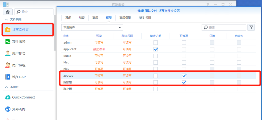 长沙高速闪存卡销售,移动硬盘哪里好,长沙市正森网络科技有限公司
