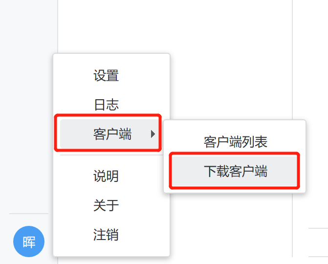长沙高速闪存卡销售,移动硬盘哪里好,长沙市正森网络科技有限公司