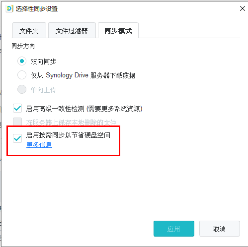 长沙高速闪存卡销售,移动硬盘哪里好,长沙市正森网络科技有限公司