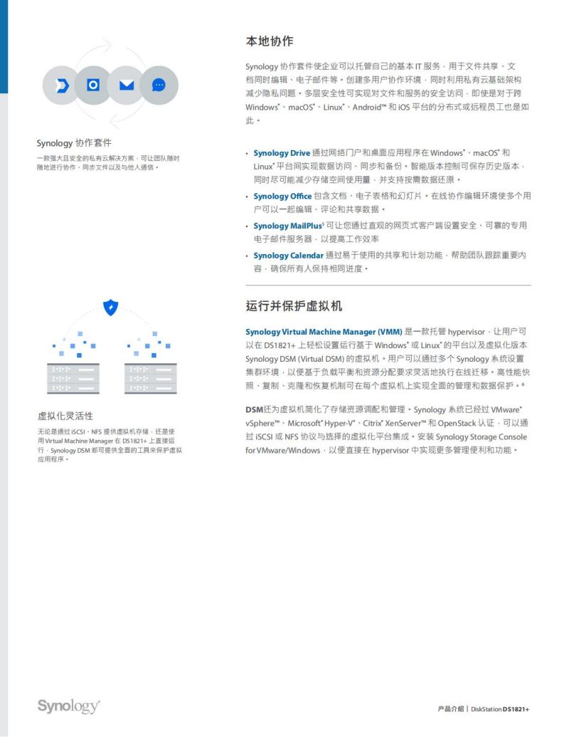 长沙高速闪存卡销售,移动硬盘哪里好,长沙市正森网络科技有限公司